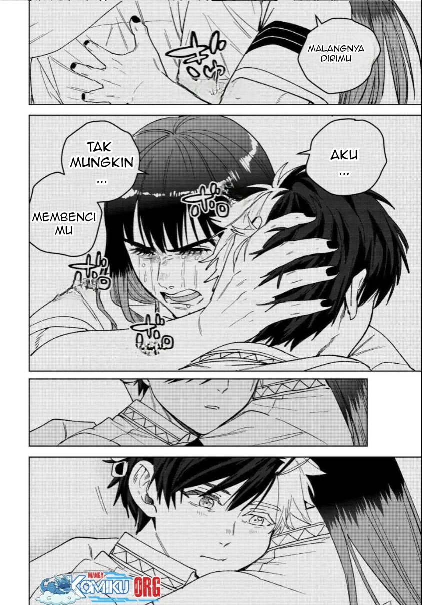 Chapter 204 - halaman 8