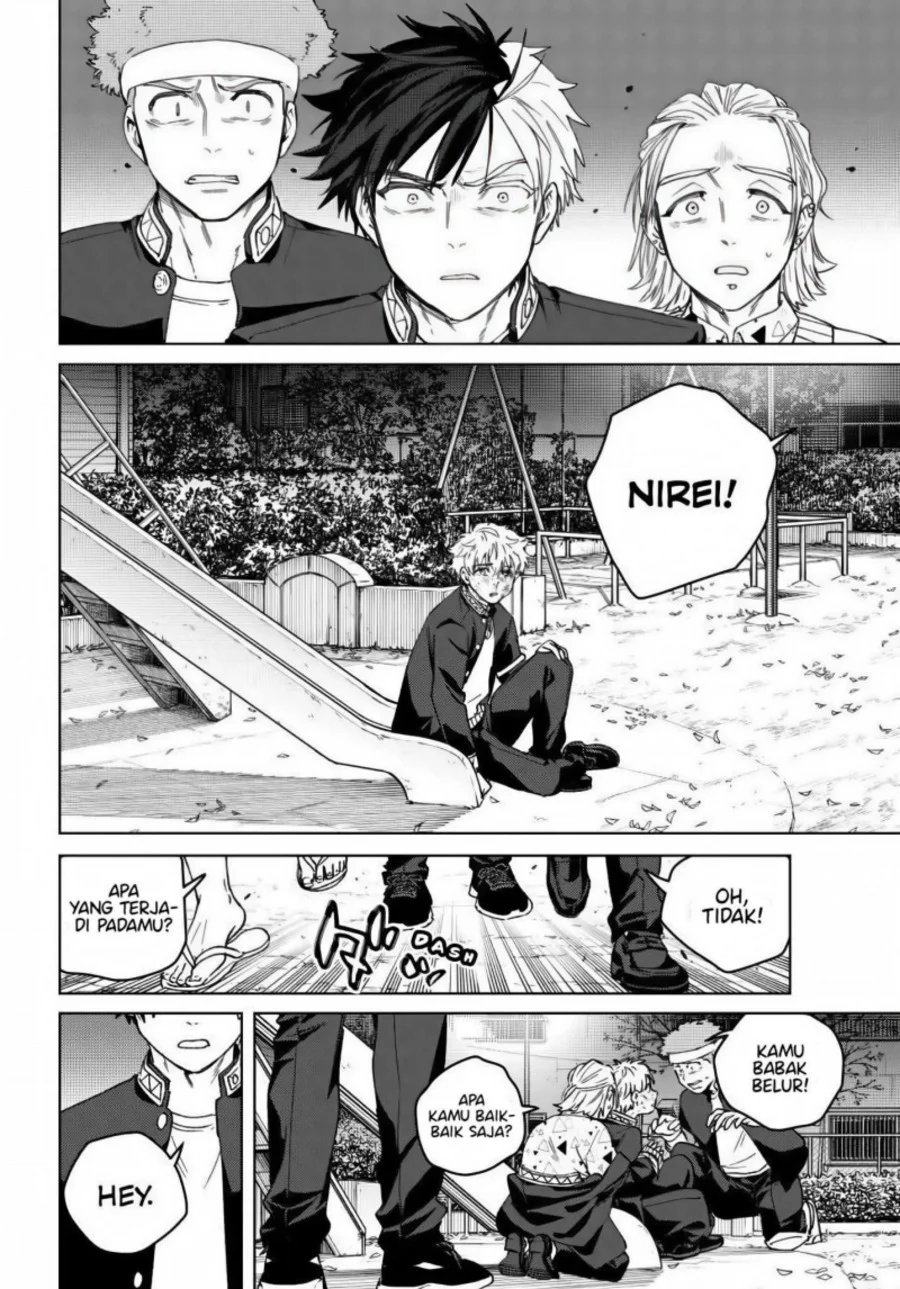 Chapter 212 - halaman 5