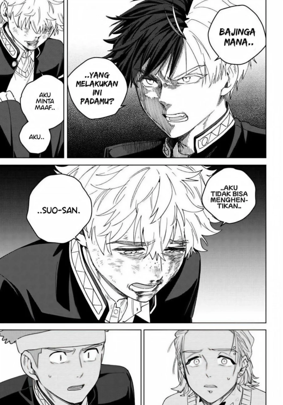 Chapter 212 - halaman 6