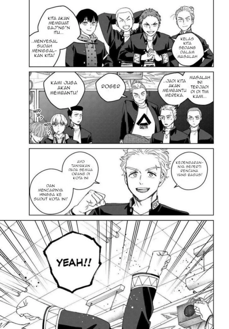 Chapter 213 - halaman 17