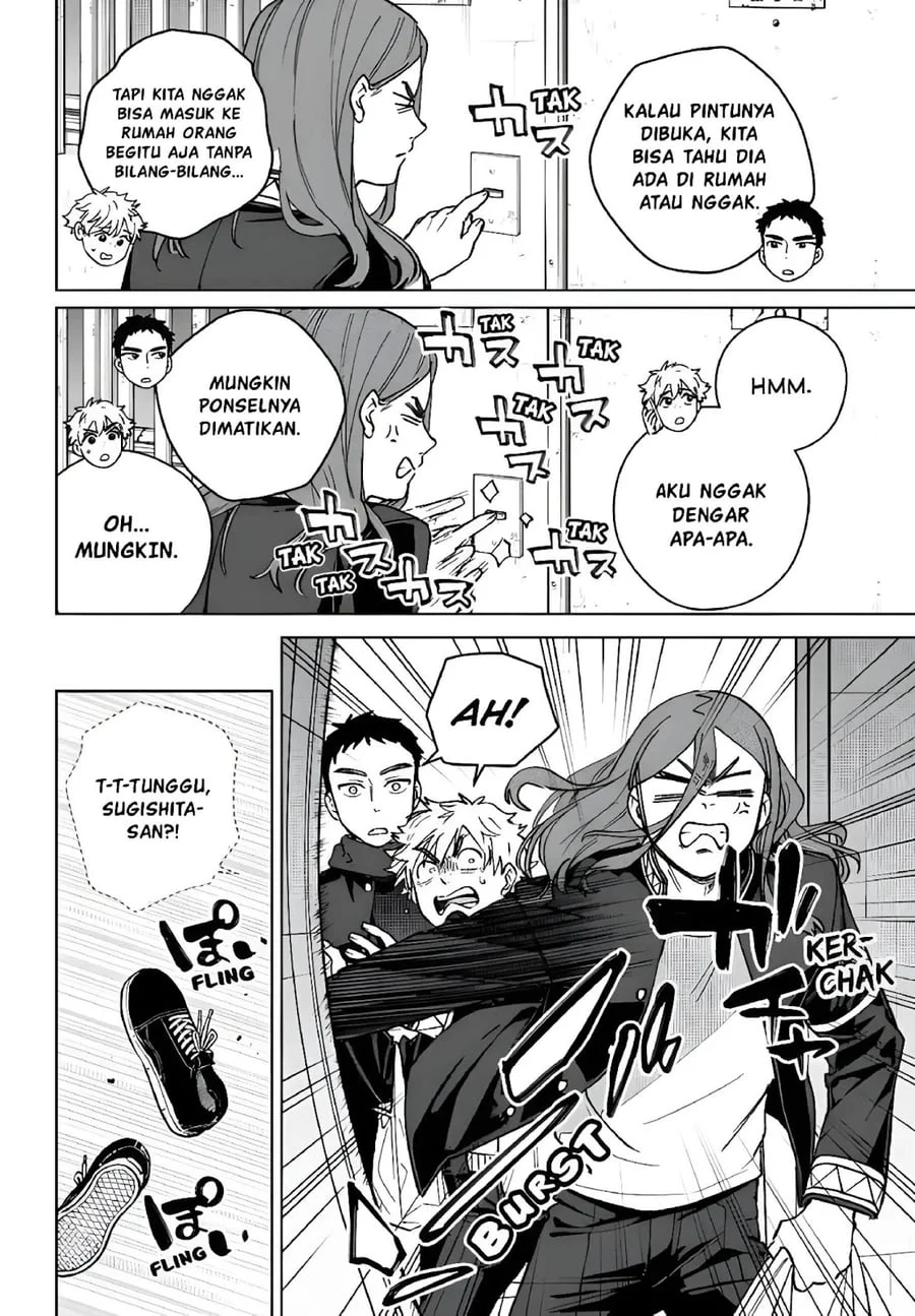 Chapter 219 - halaman 15
