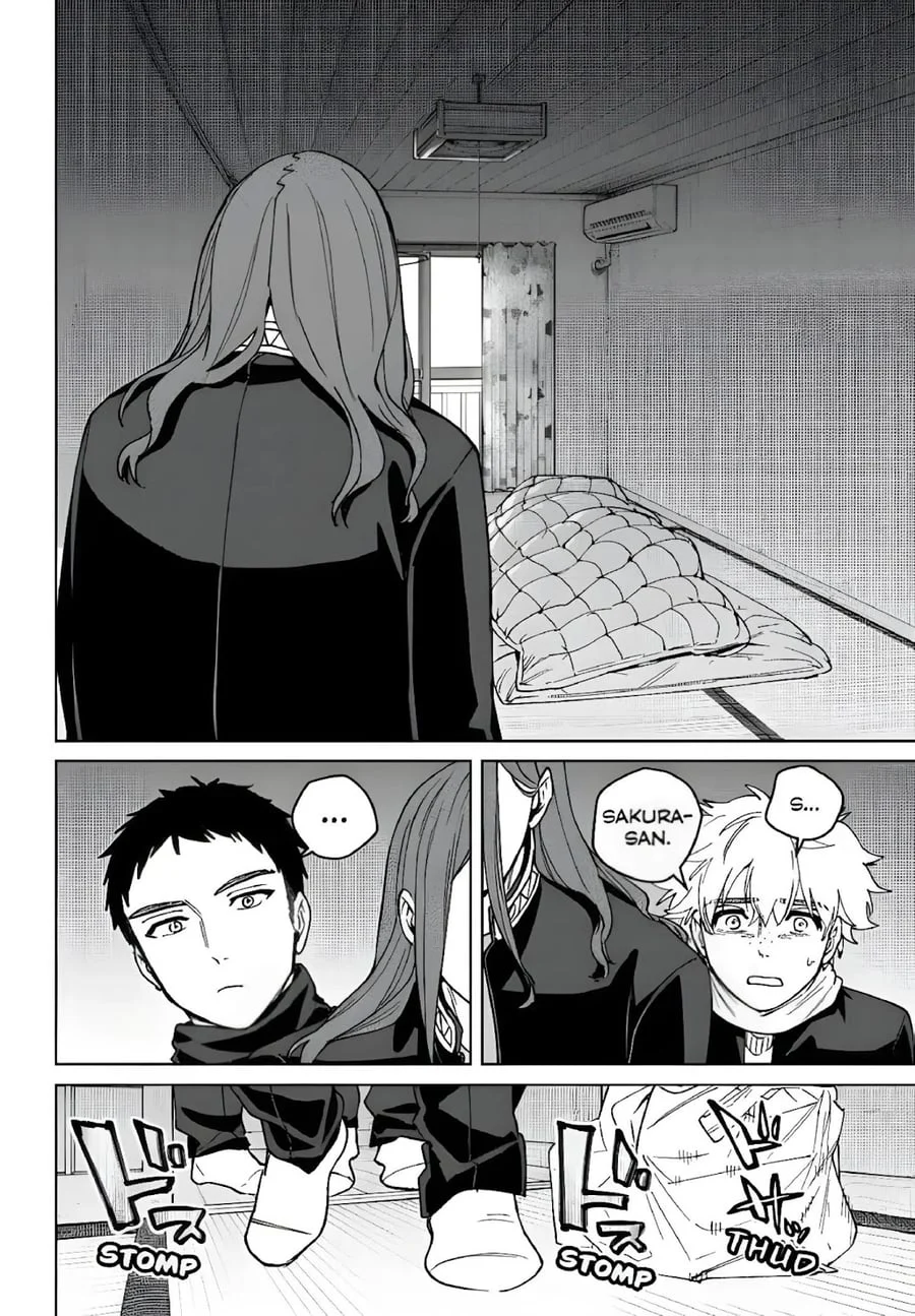 Chapter 219 - halaman 17