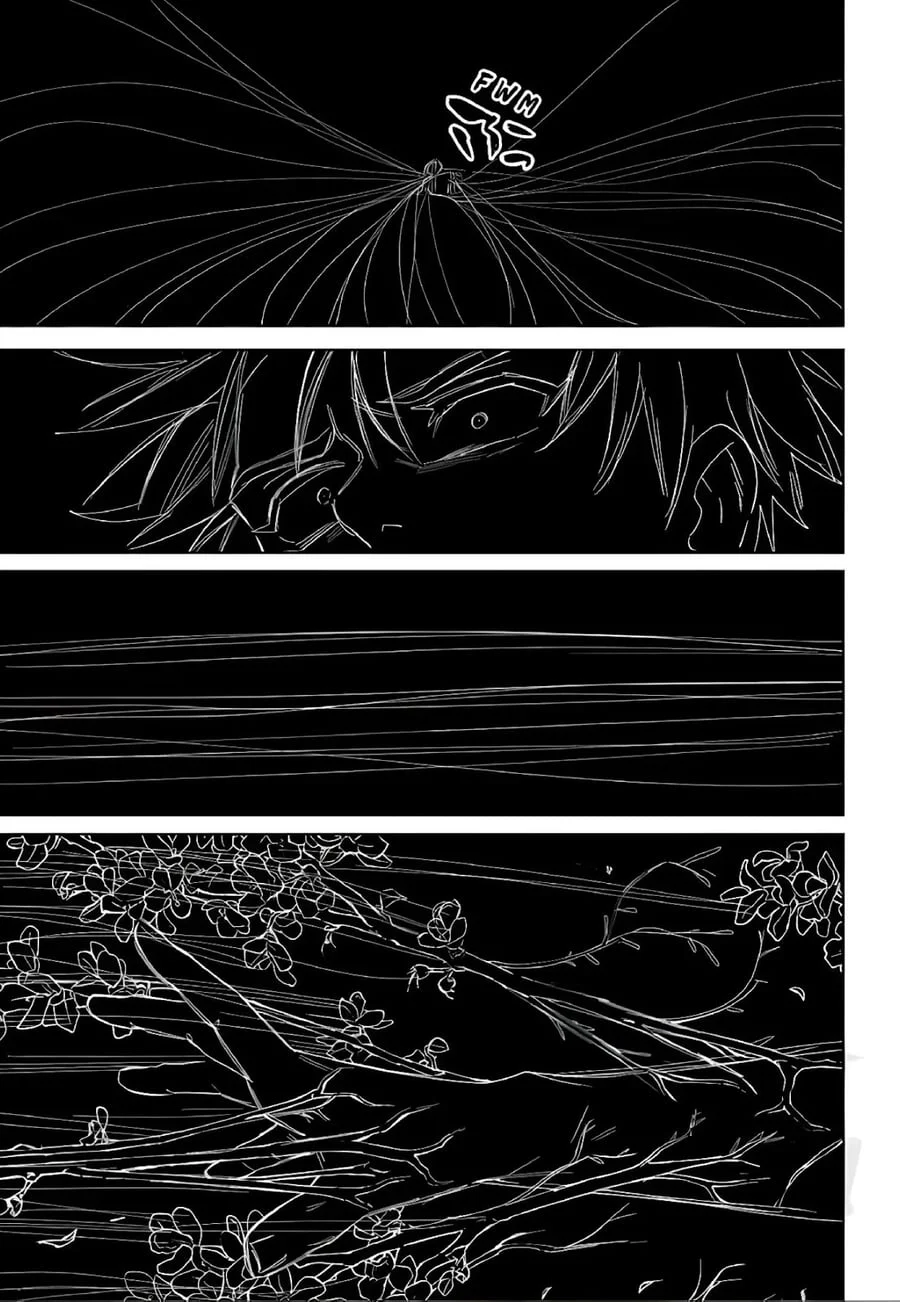 Chapter 219 - halaman 8