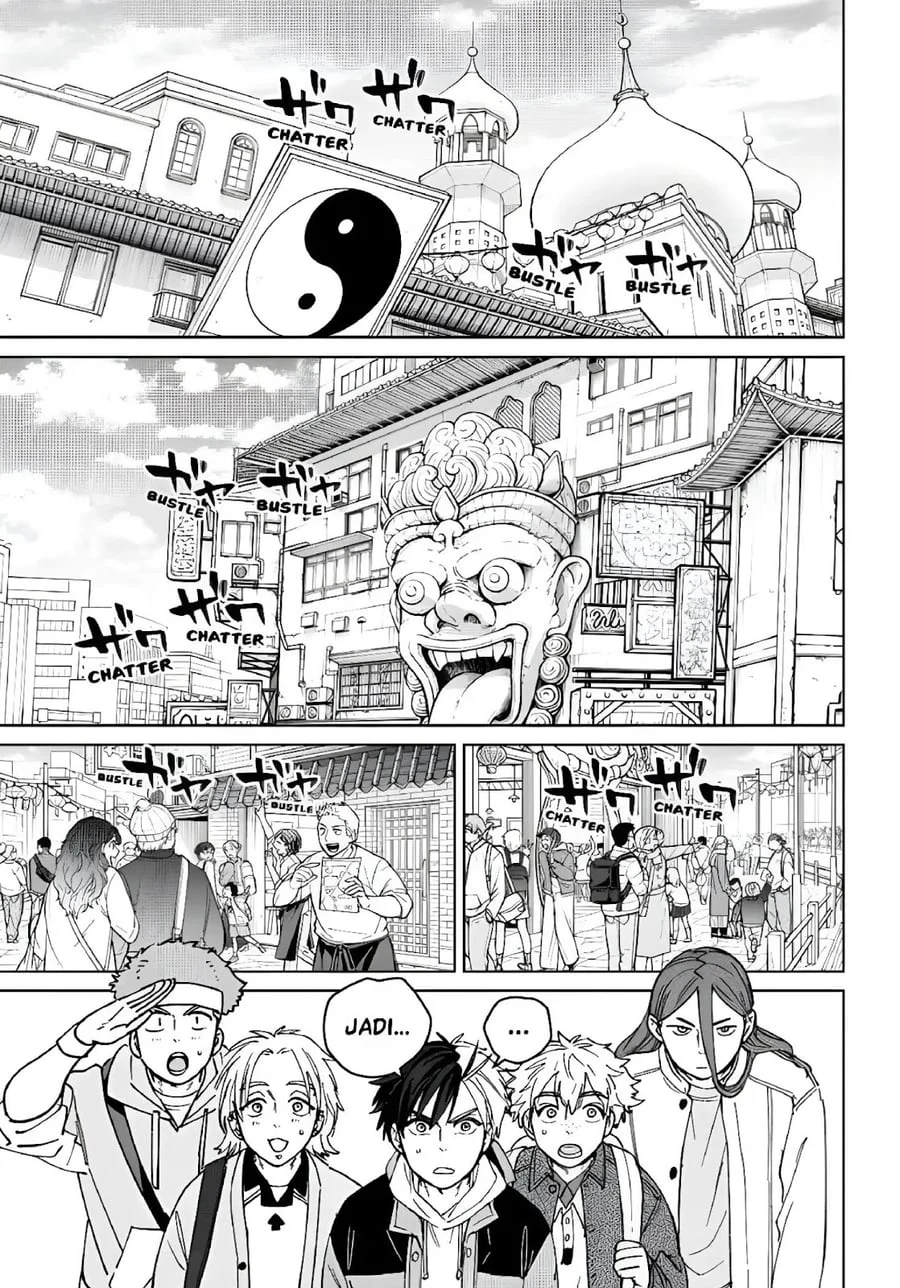 Chapter 222 - halaman 2