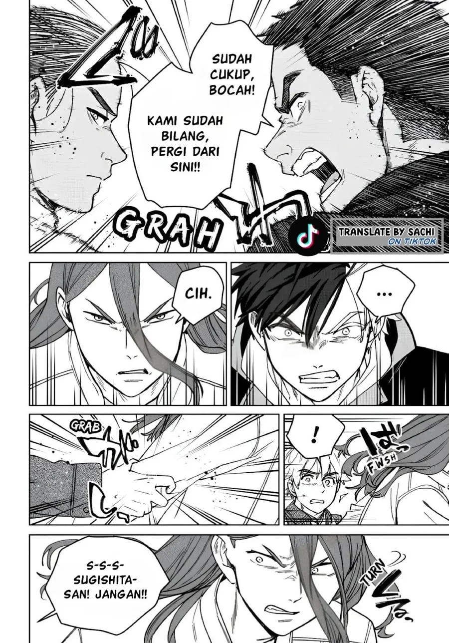 Chapter 222 - halaman 17