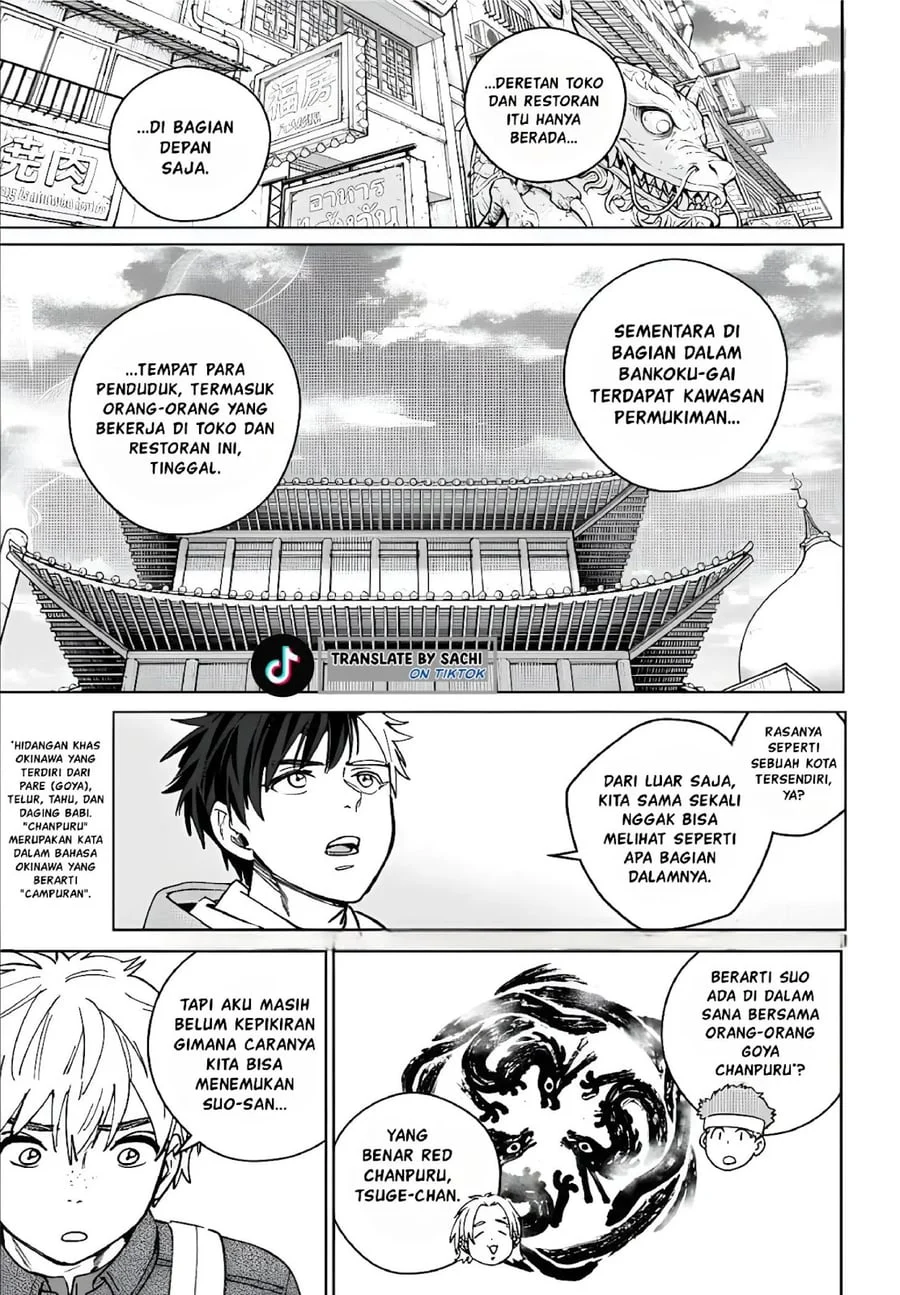 Chapter 222 - halaman 6