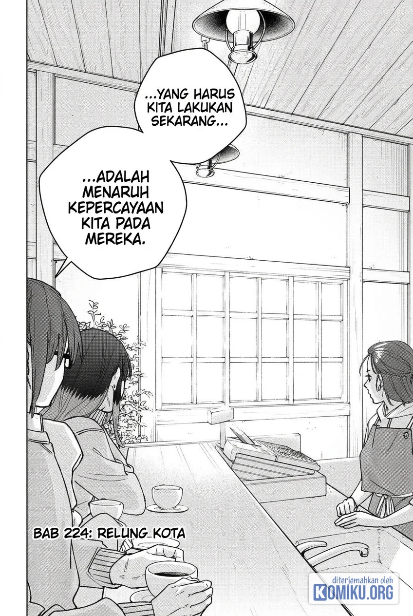 Chapter 224 - halaman 5