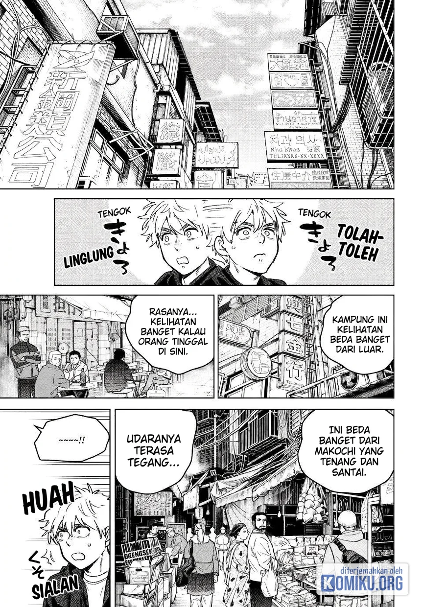 Chapter 224 - halaman 6