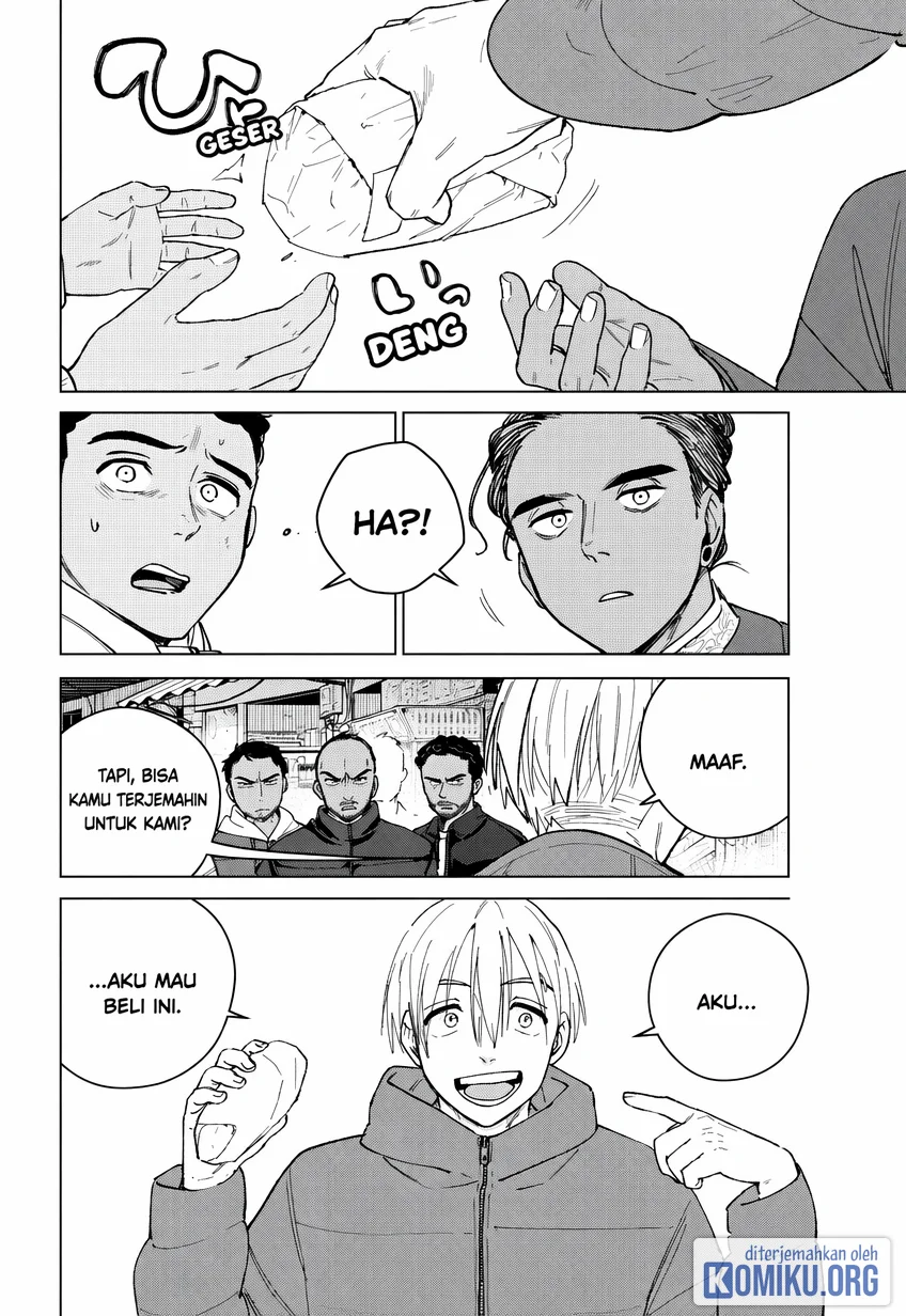 Chapter 225 - halaman 11