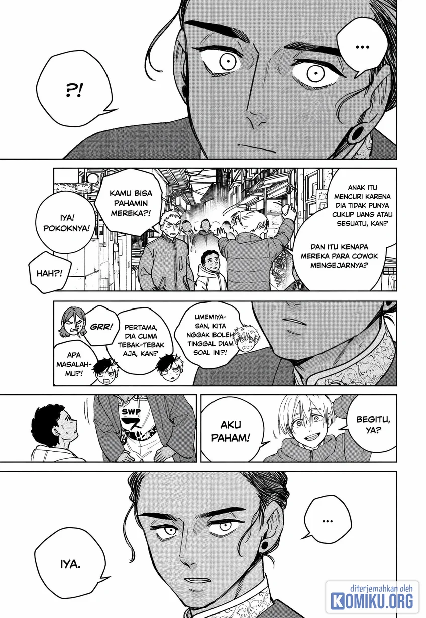 Chapter 225 - halaman 12