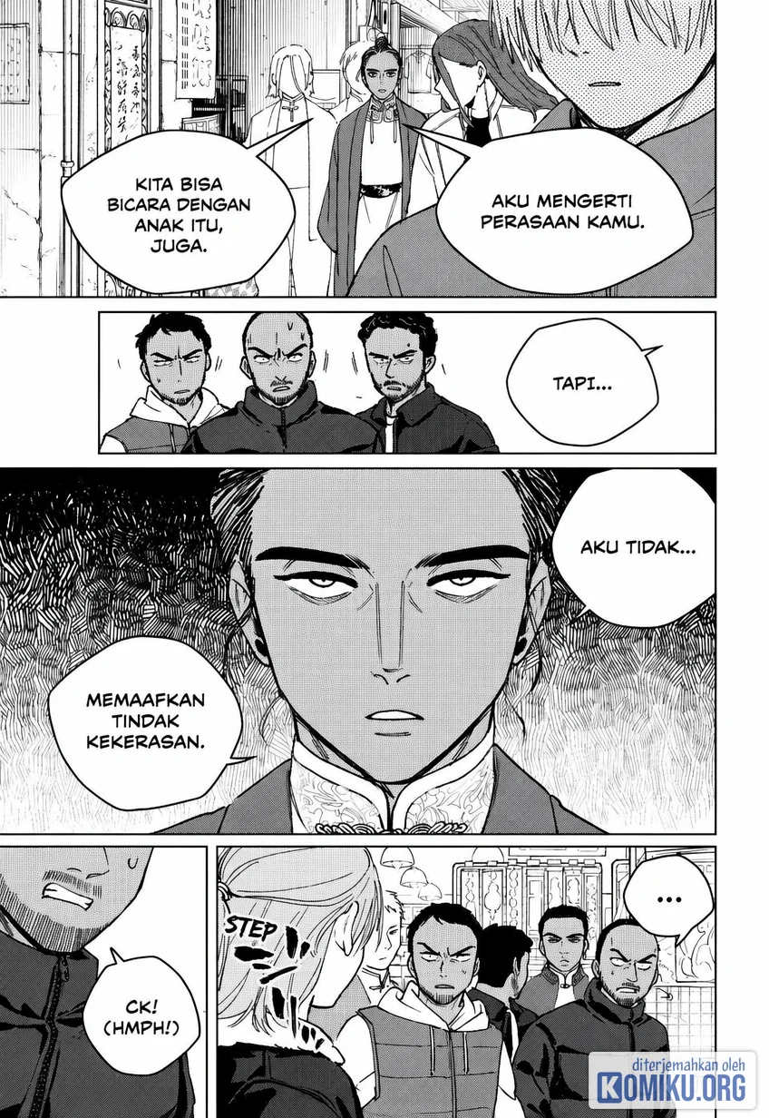 Chapter 225 - halaman 18