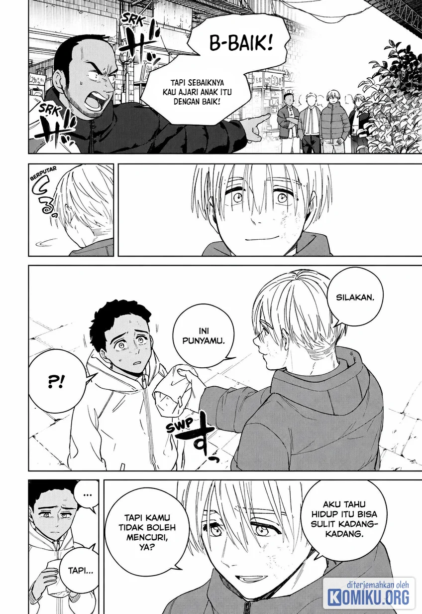 Chapter 225 - halaman 19