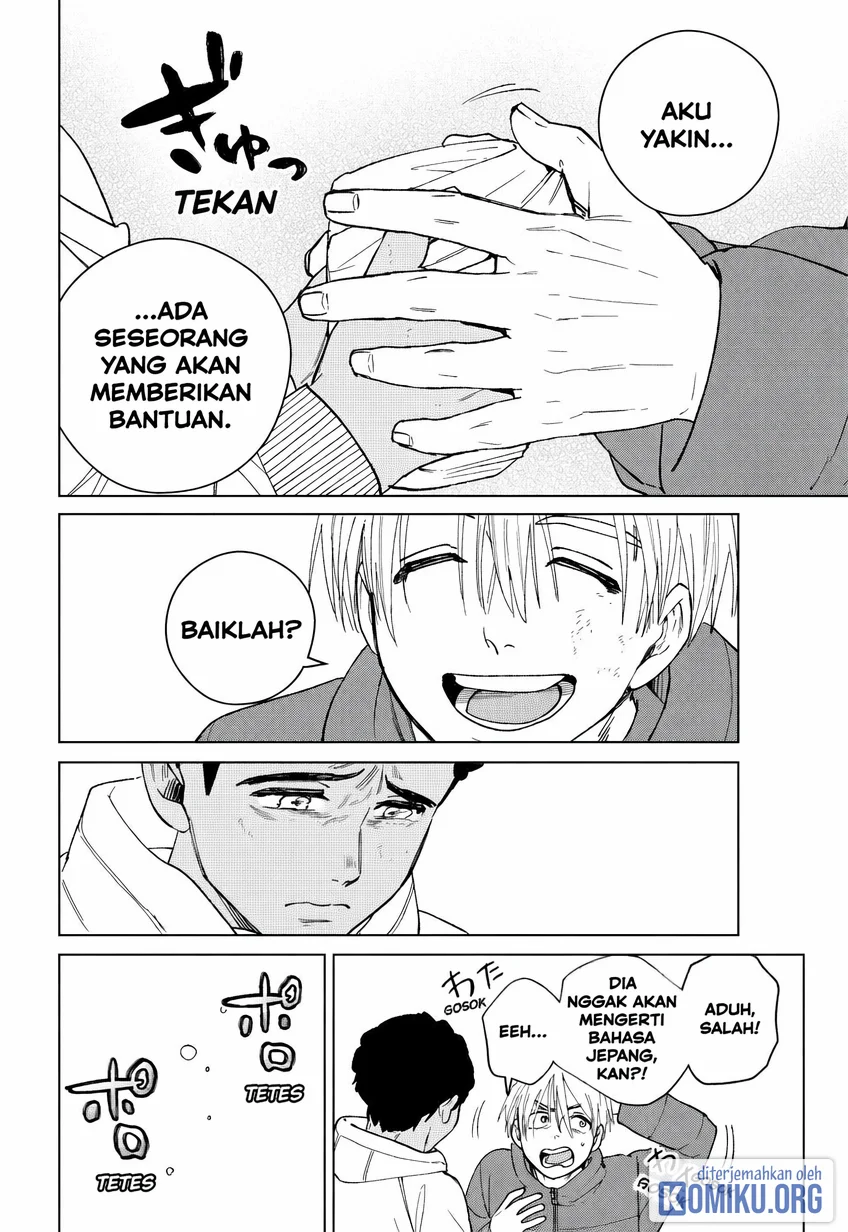 Chapter 225 - halaman 21