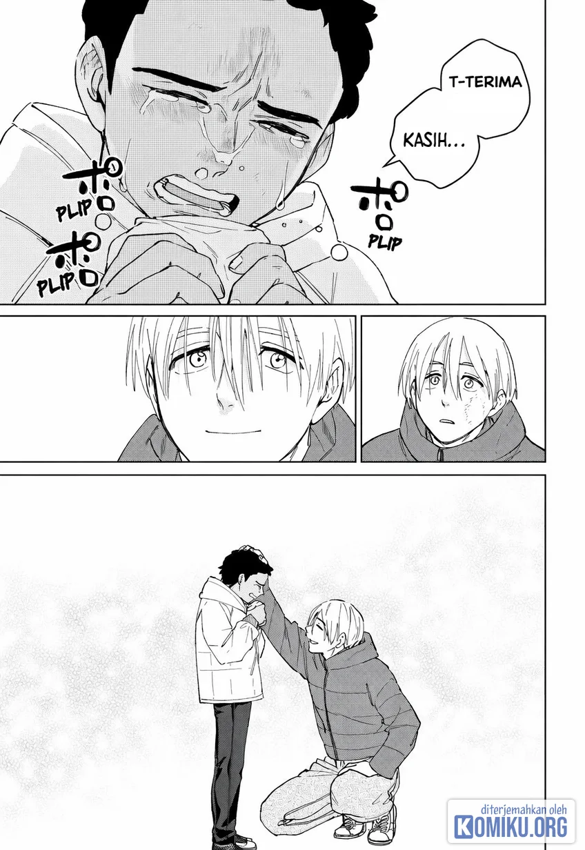 Chapter 225 - halaman 22