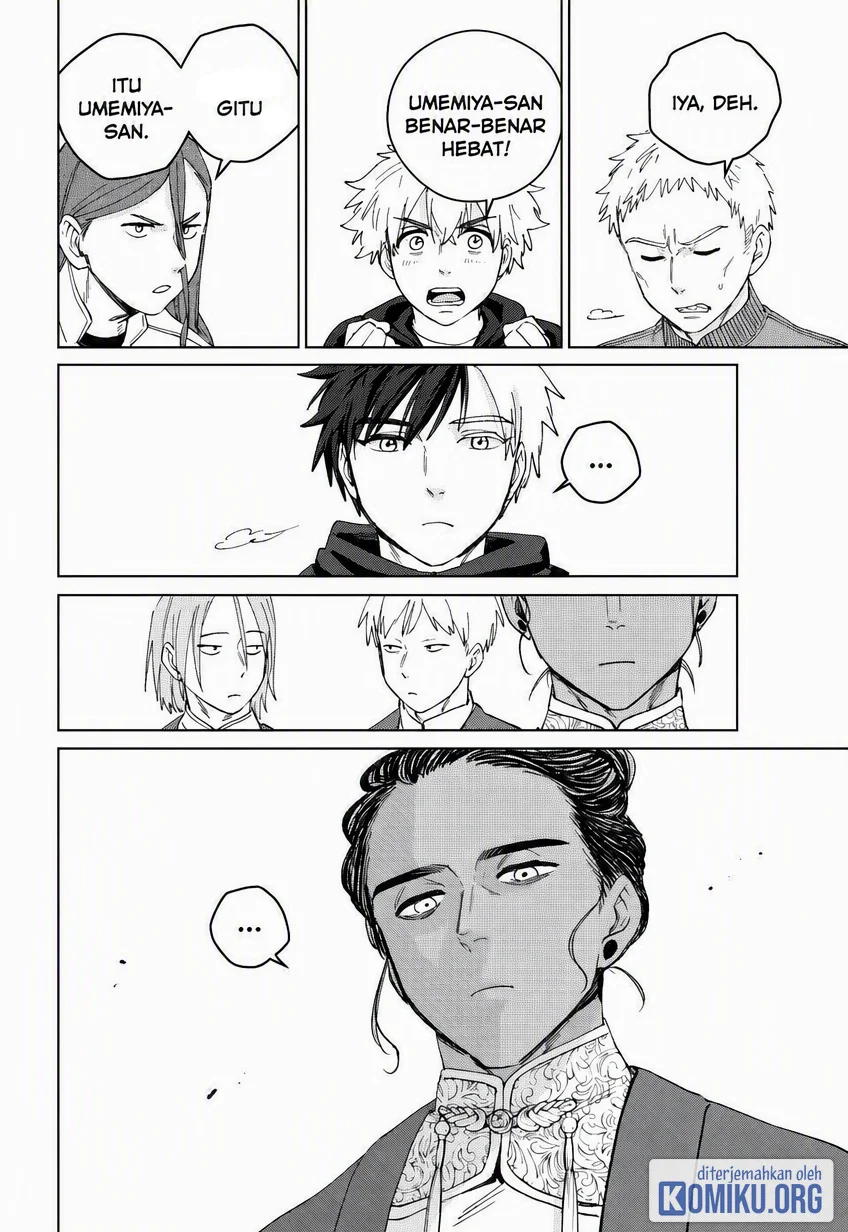 Chapter 225 - halaman 23