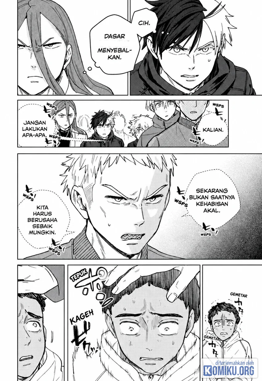Chapter 225 - halaman 7