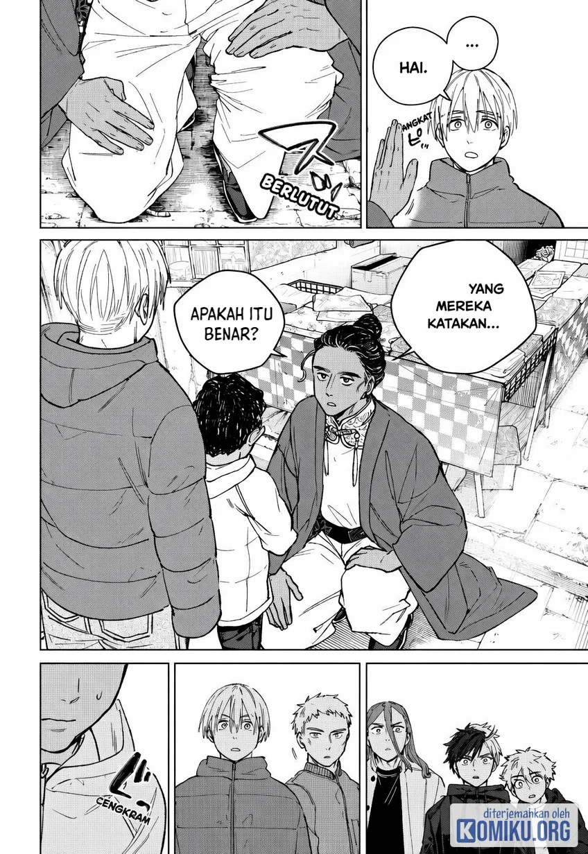 Chapter 225 - halaman 9