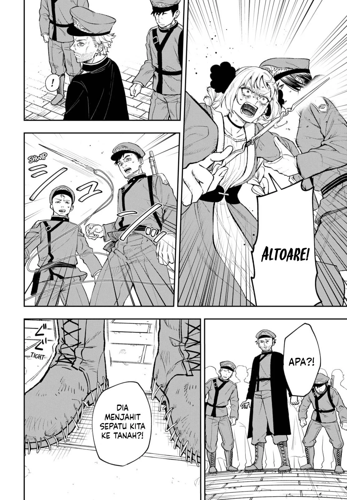 Chapter 1.2 - halaman 14