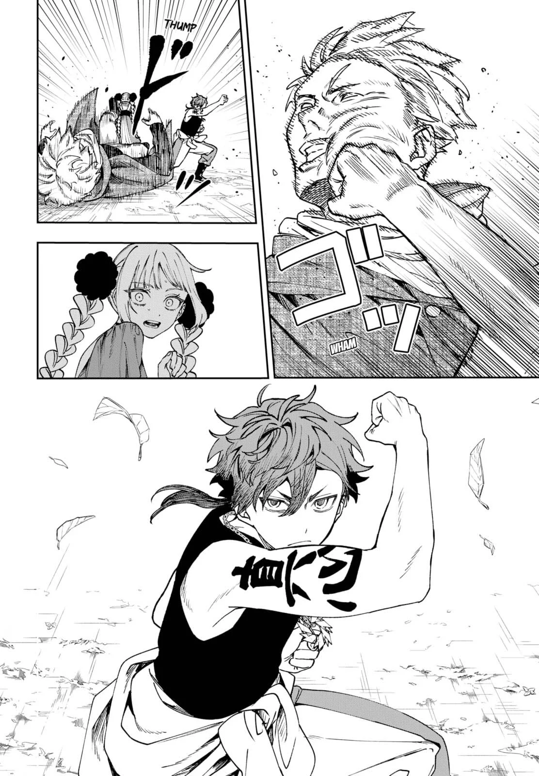 Chapter 8 - halaman 22