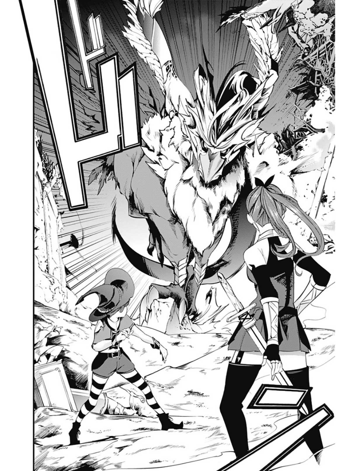 Chapter 14.2 - halaman 30