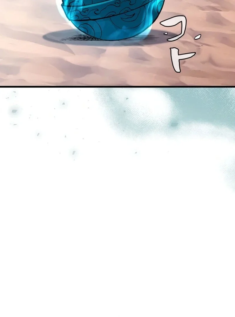 Chapter 23 - halaman 25