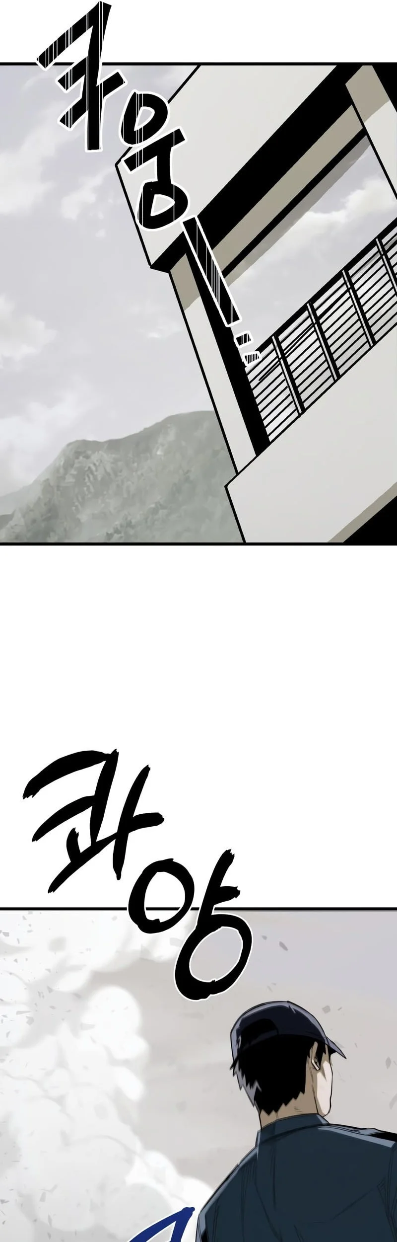 Chapter 12 - halaman 39