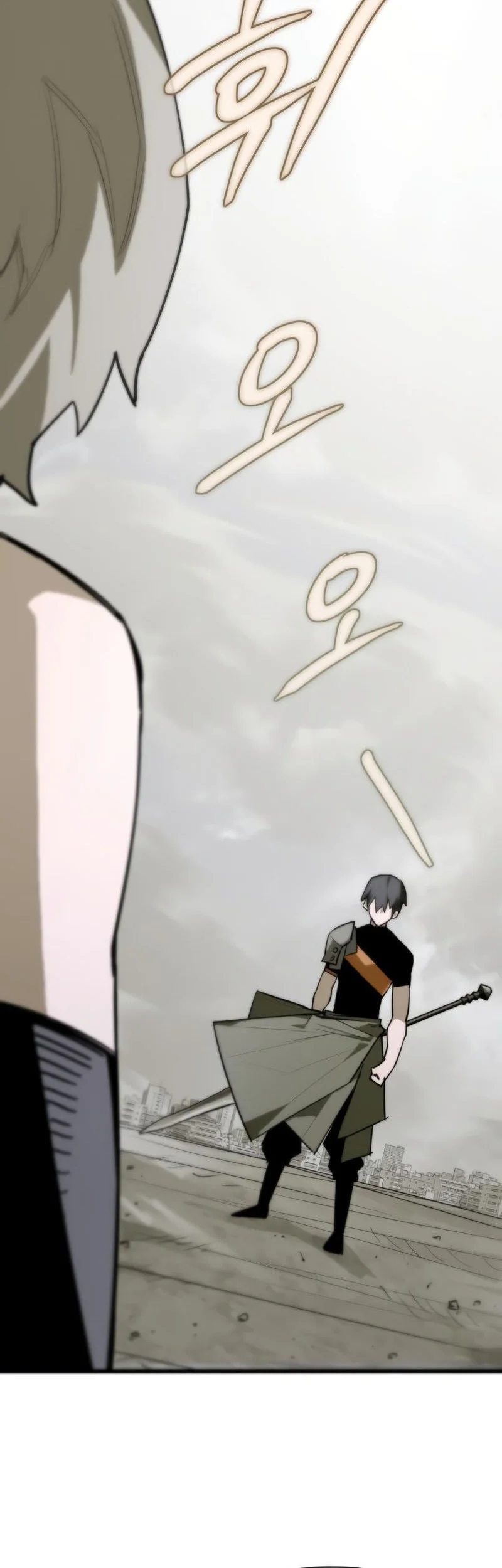 Chapter 12 - halaman 24