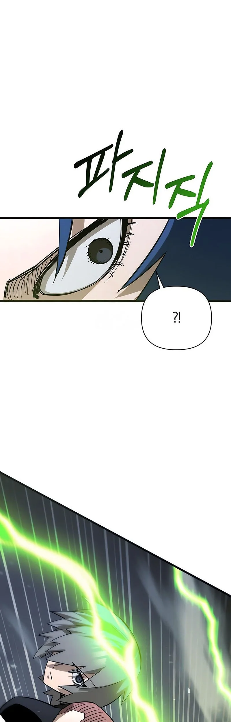 Chapter 13 - halaman 51