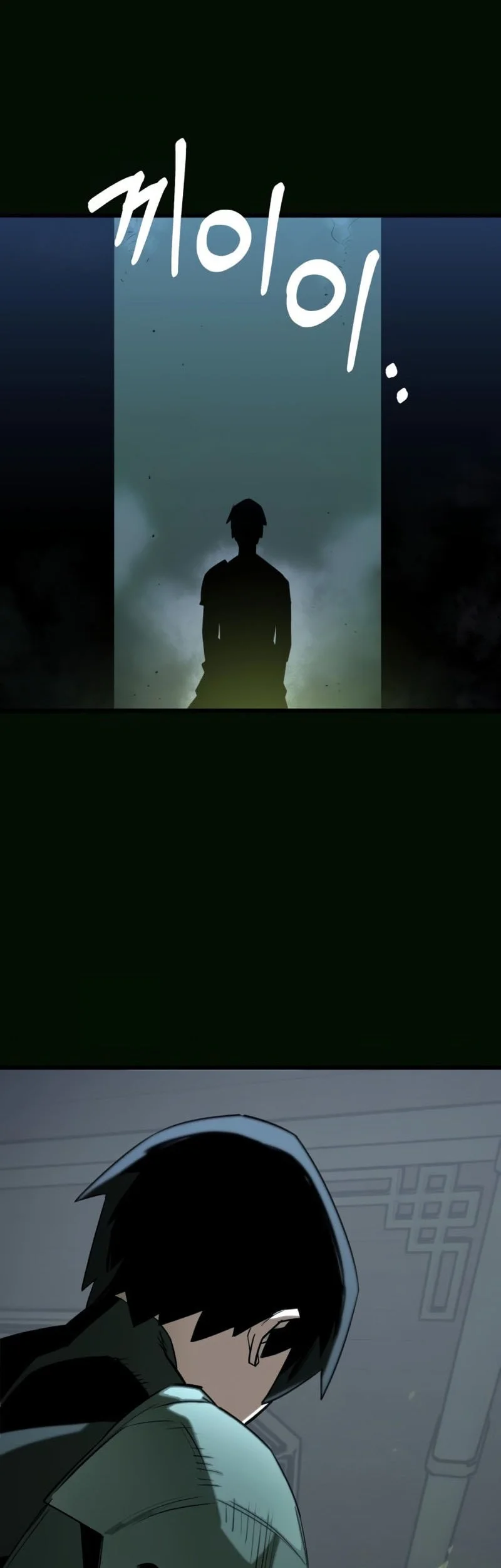 Chapter 14 - halaman 60