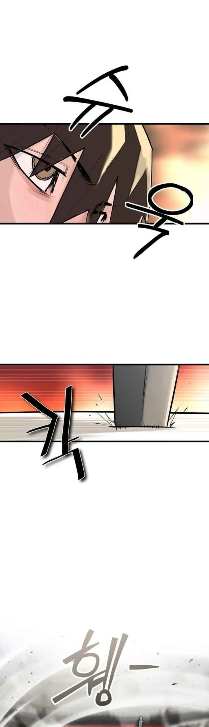 Chapter 2 - halaman 45