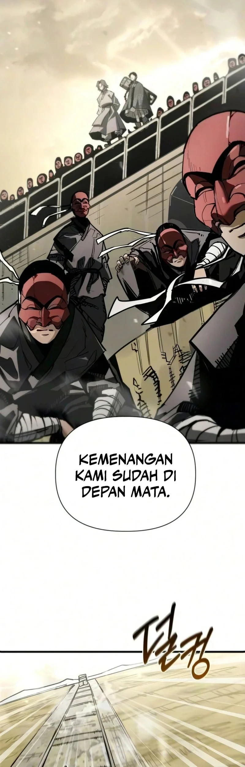 Chapter 25 - halaman 71