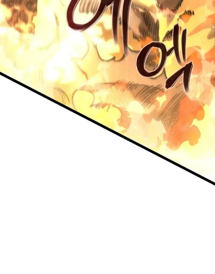 Chapter 4 - halaman 70