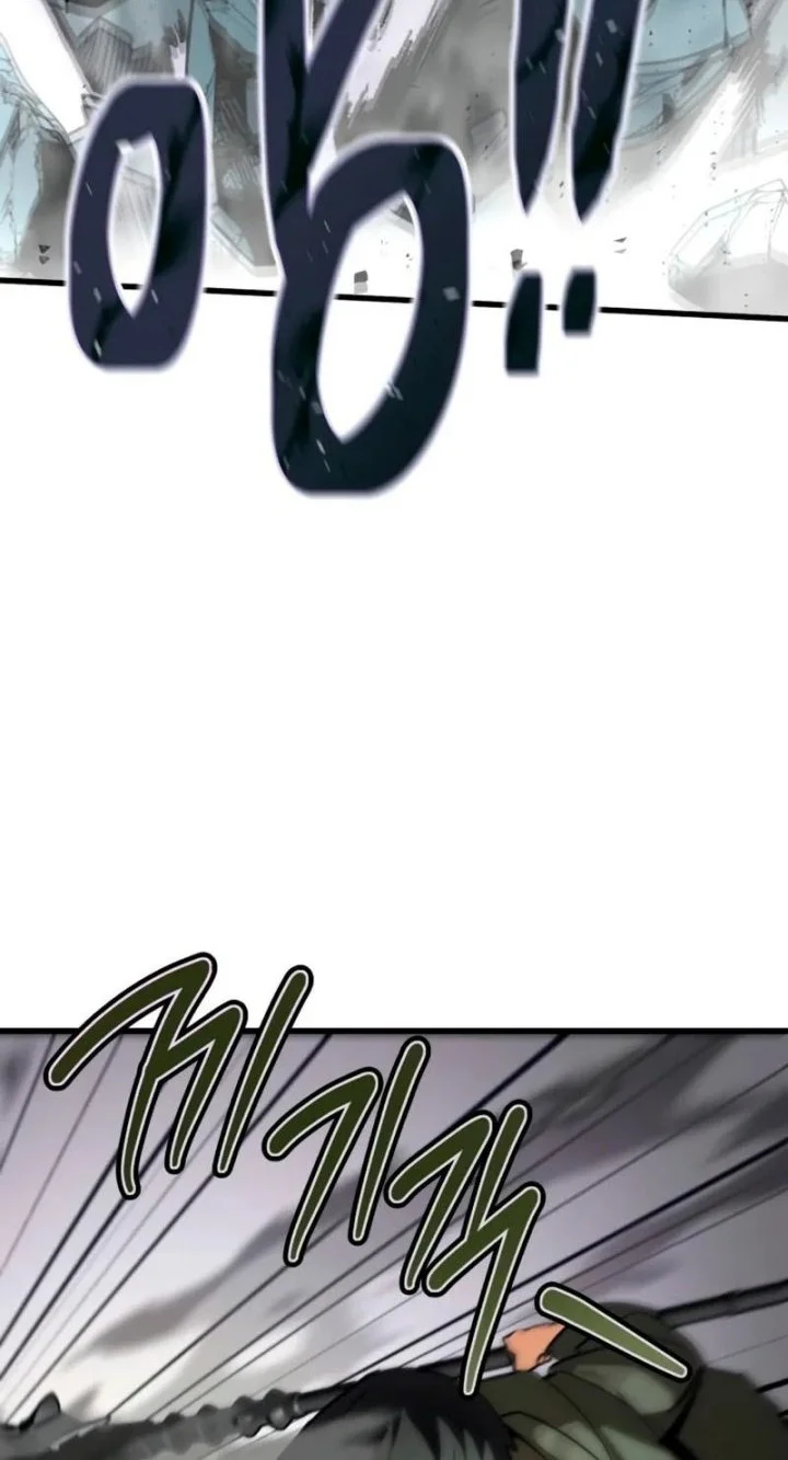 Chapter 5 - halaman 34