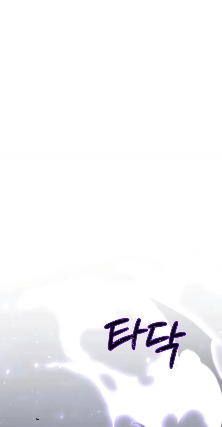 Chapter 6 - halaman 61