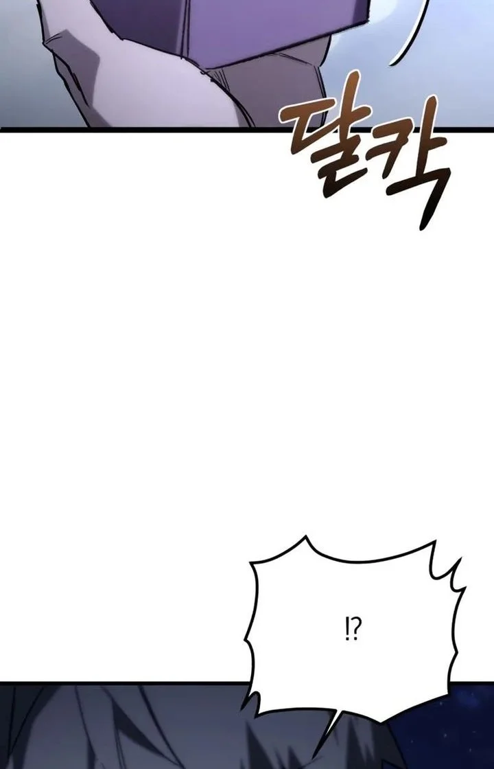 Chapter 6 - halaman 97