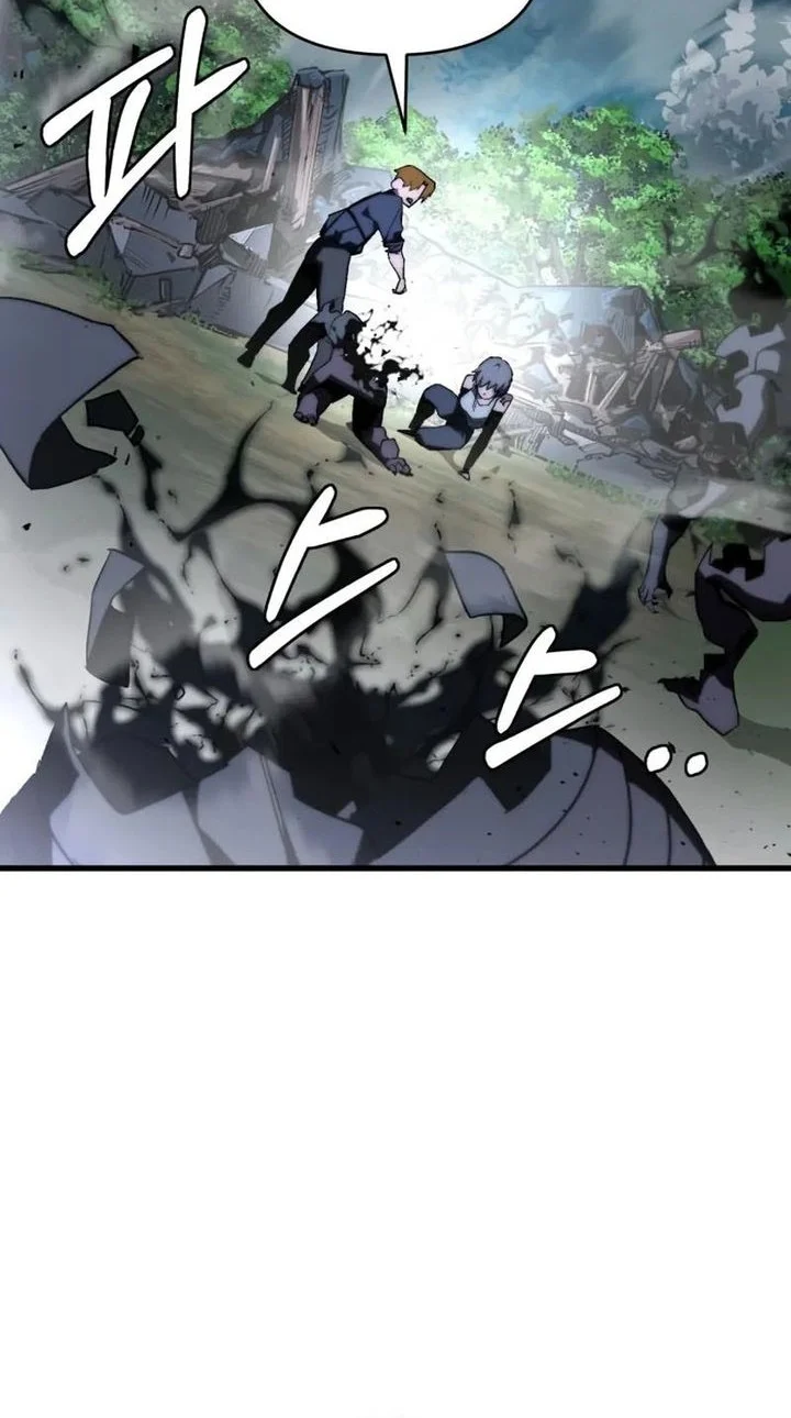 Chapter 7 - halaman 19