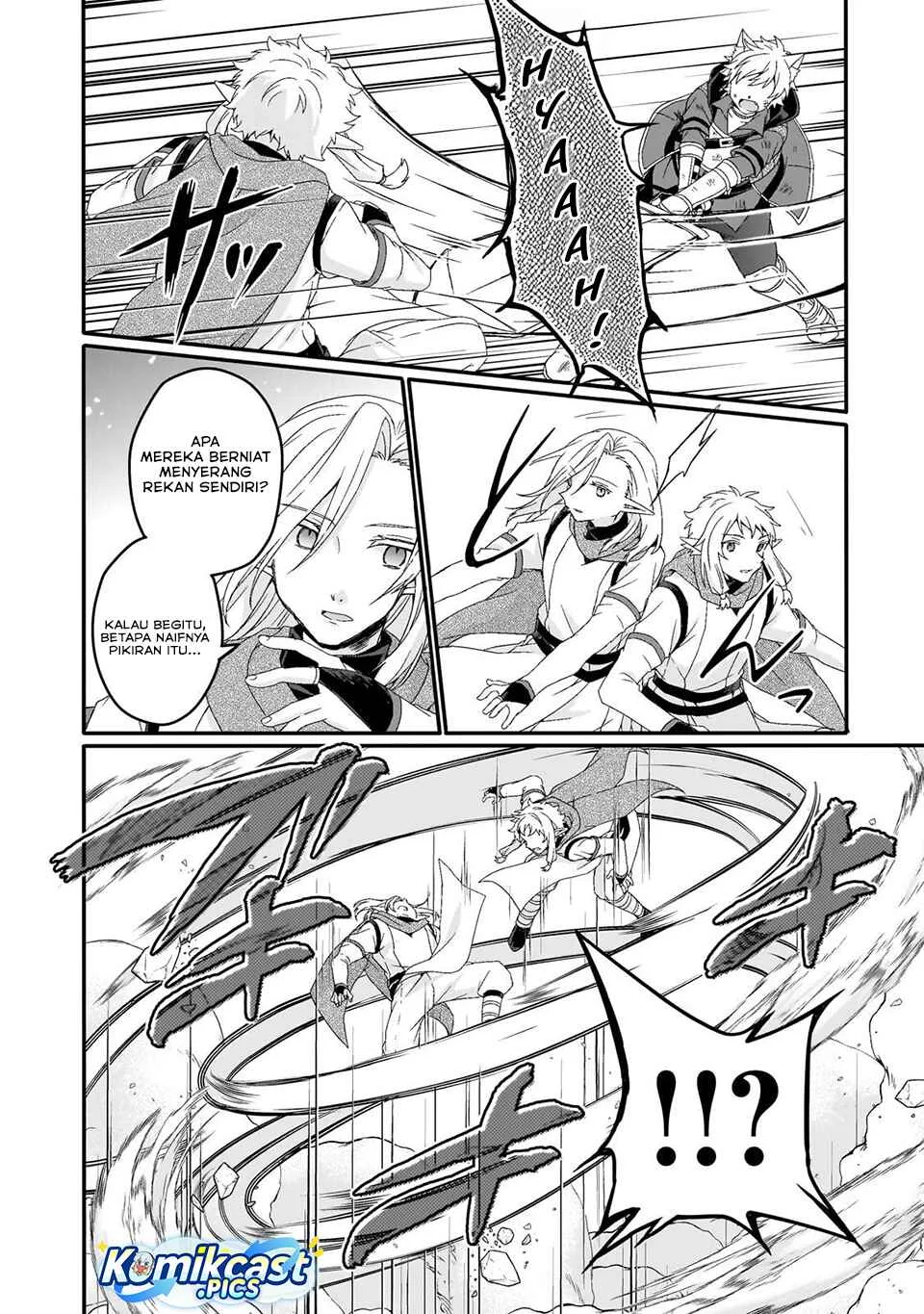 Chapter 81 - halaman 21