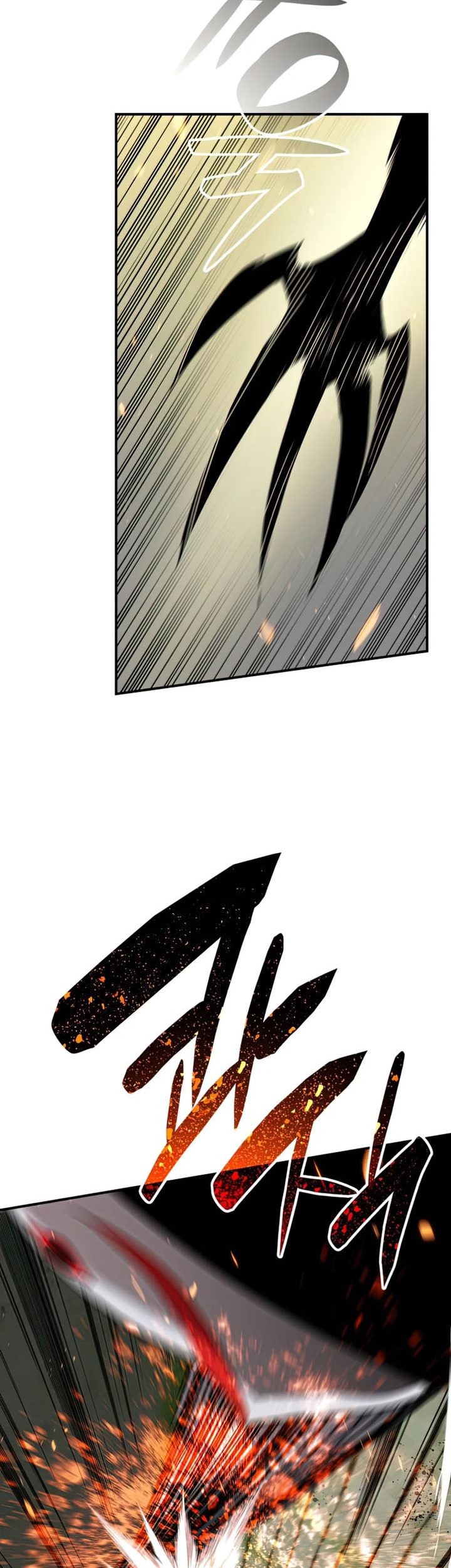 Chapter 105 - halaman 43