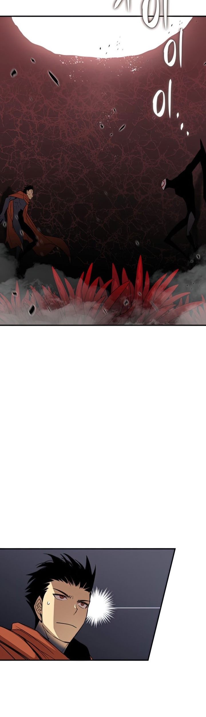Chapter 106 - halaman 47