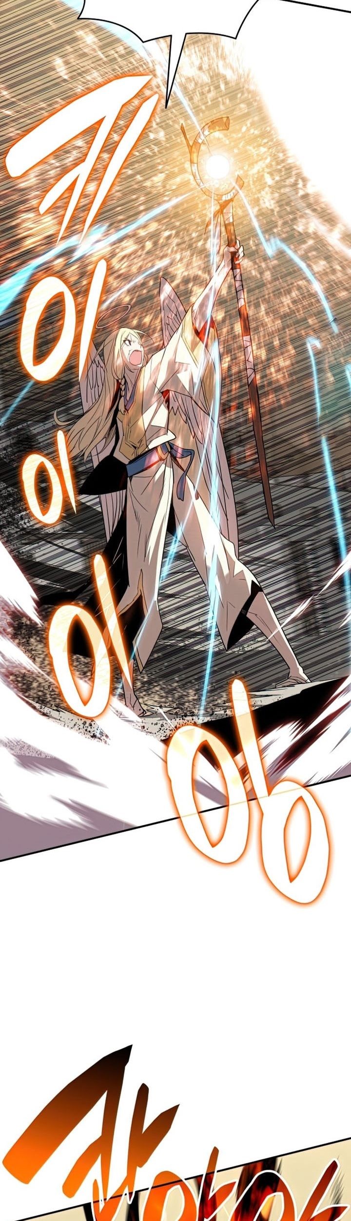 Chapter 108 - halaman 47