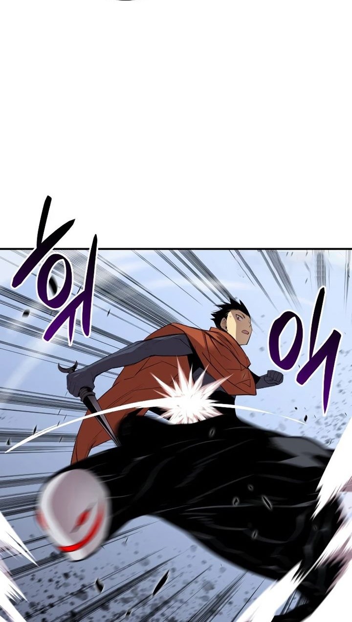 Chapter 114 - halaman 52