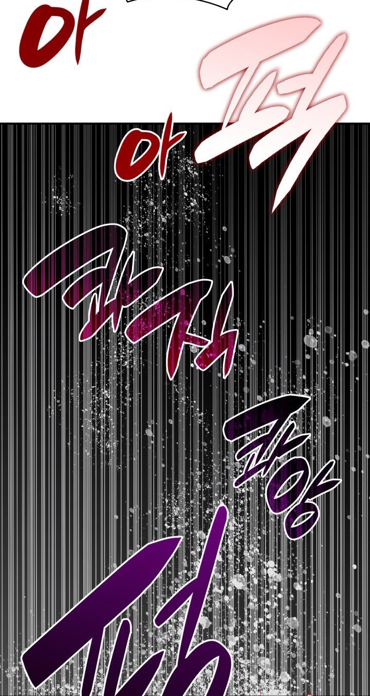Chapter 115 - halaman 42