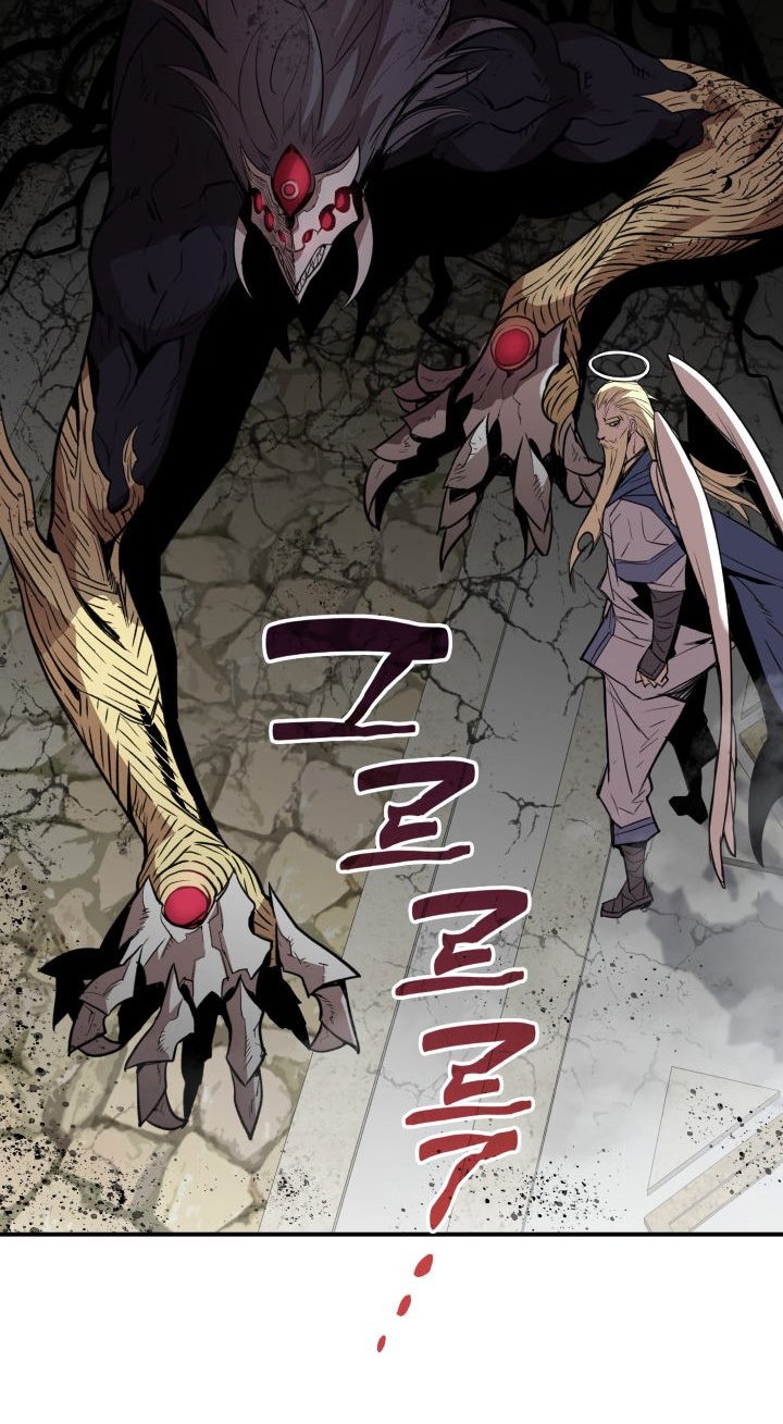 Chapter 116 - halaman 38
