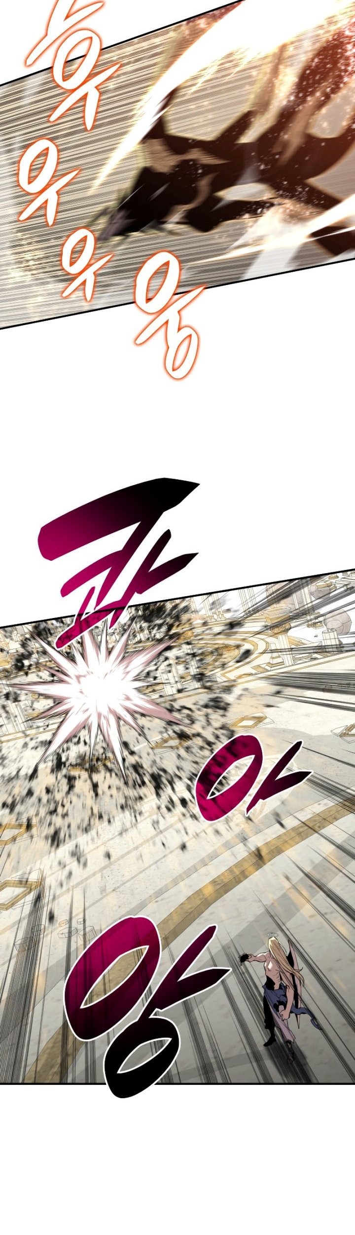 Chapter 117 - halaman 63