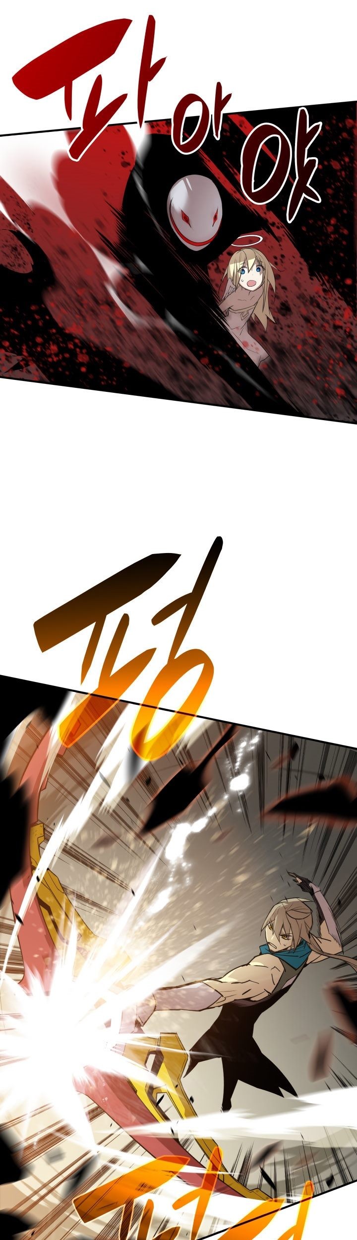 Chapter 118 - halaman 51