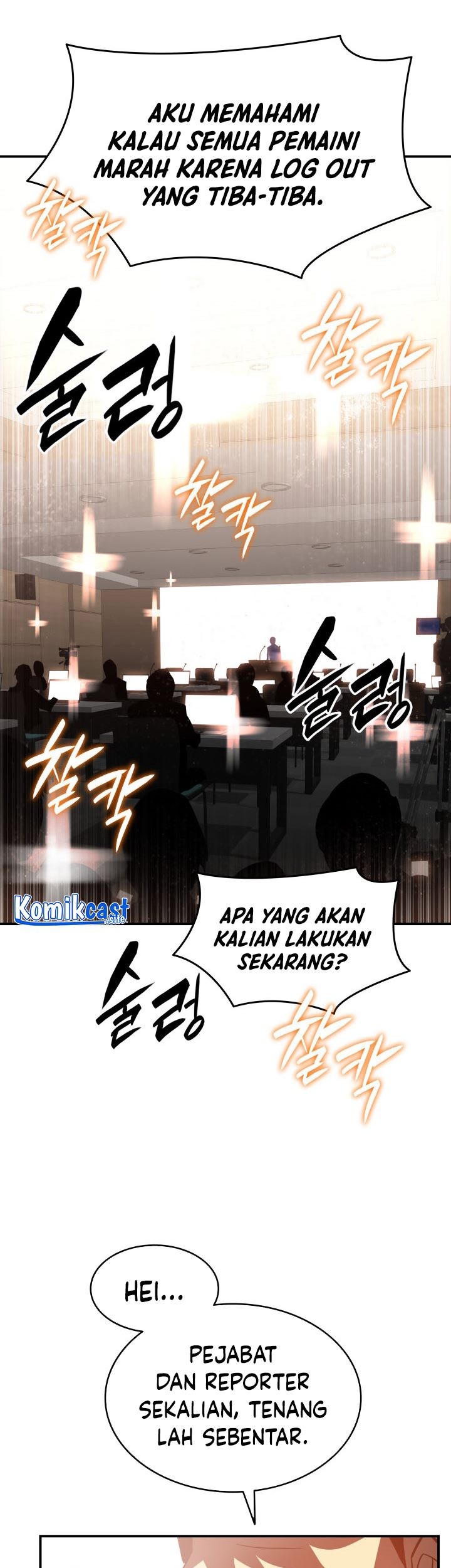 Chapter 123 - halaman 51