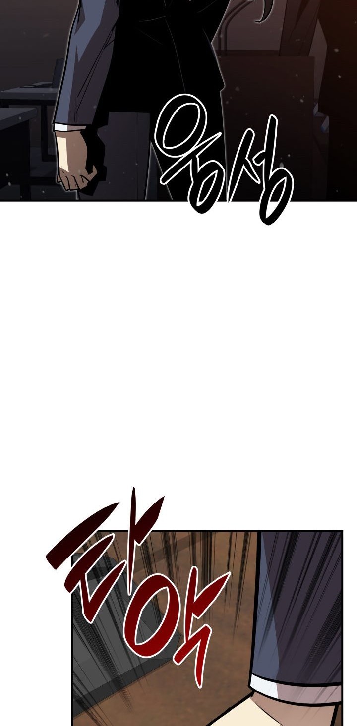 Chapter 123 - halaman 60