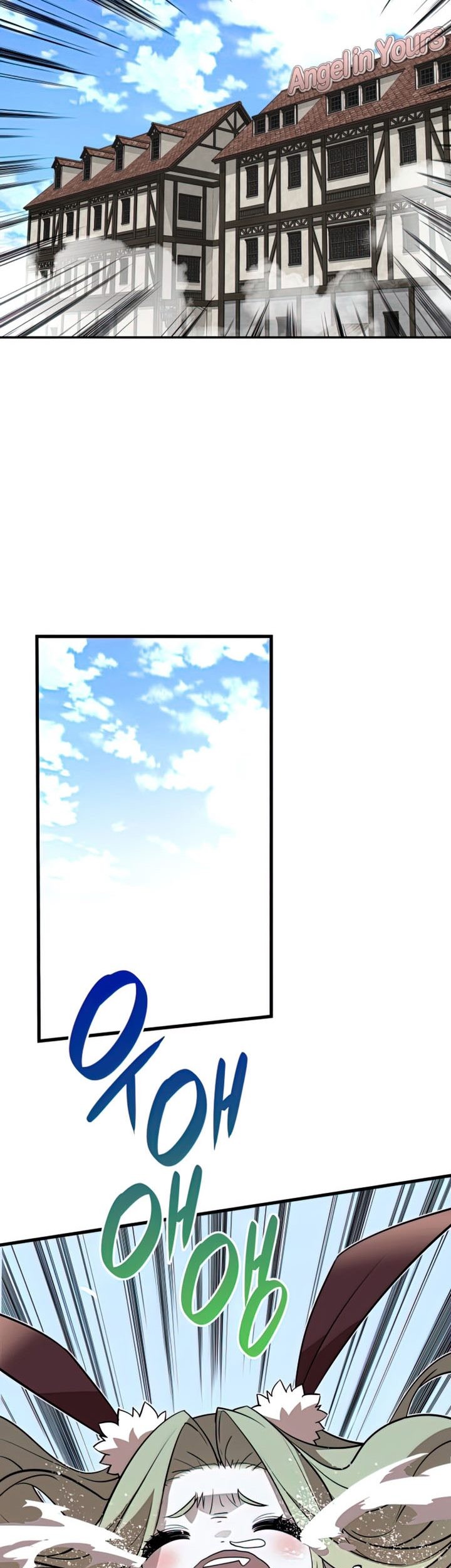 Chapter 127 - halaman 51