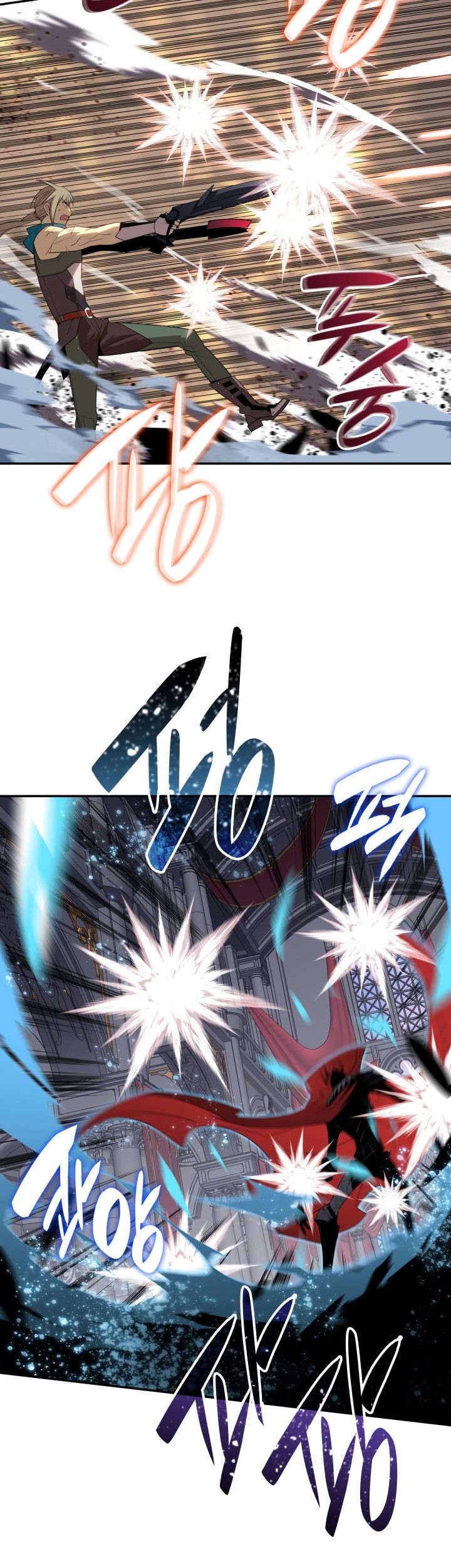 Chapter 133 - halaman 37