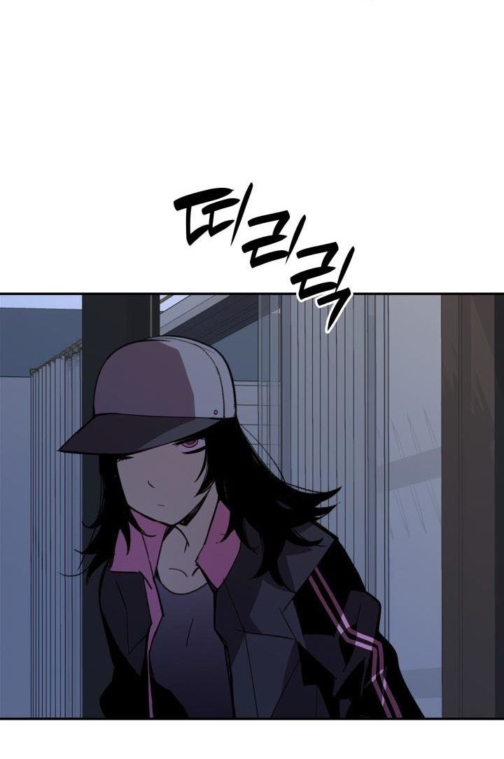 Chapter 137 - halaman 52
